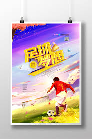 华冠电竞有限公司_NBA赛事比分直播_篮球娱乐互动平台