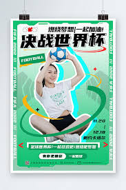 华冠电竞有限公司_足球直播源网站_实时体育数据平台